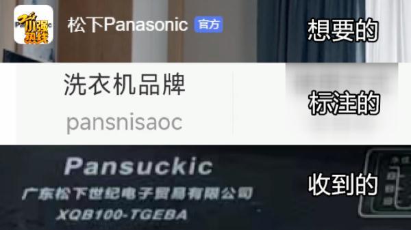 淘寶跟淘特哪個(gè)好，淘寶和淘特哪個(gè)便宜？