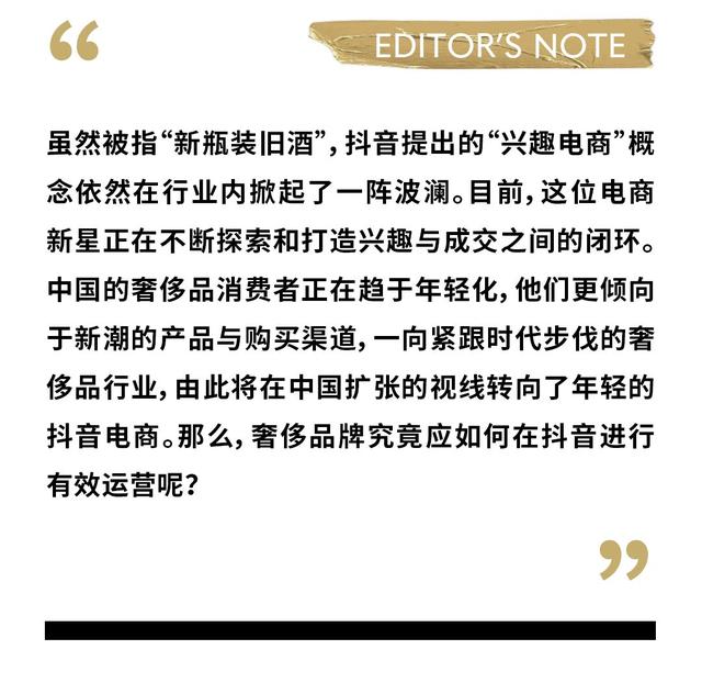 抖音如何退保證金2000，抖音如何退保證金麻煩嗎？
