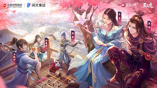 什么游戲賺錢最快又多微信提現(xiàn)無廣告（什么軟件游戲賺錢最快又多微信提現(xiàn)）