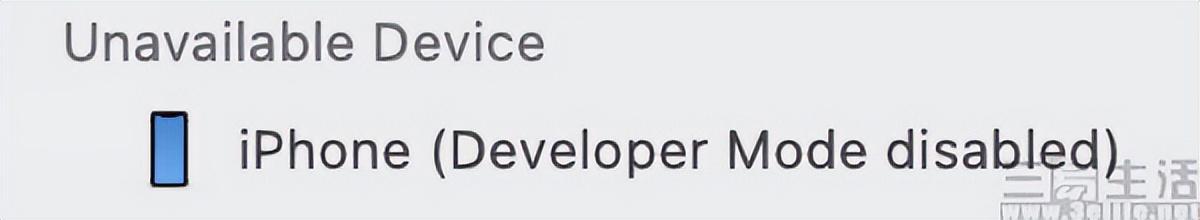 蘋果APP開發(fā)者（蘋果App開發(fā)）