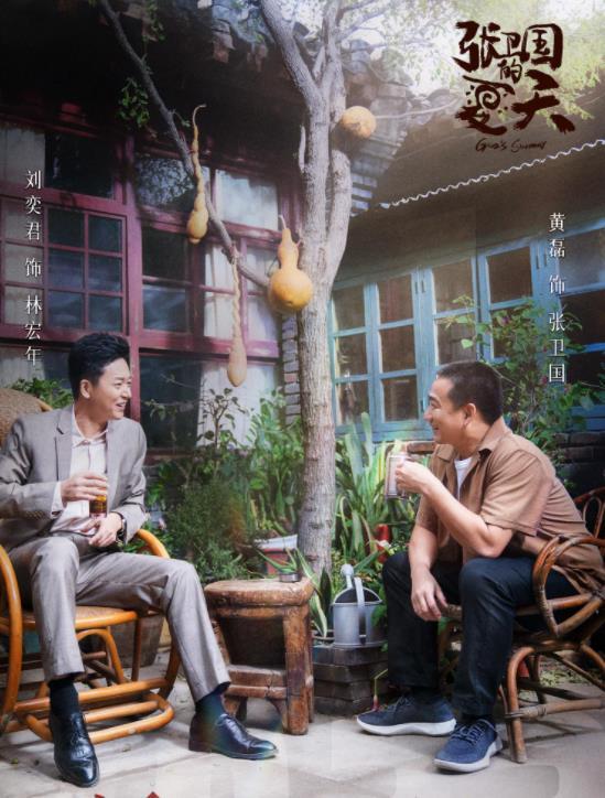 小別離電視劇演員表簡(jiǎn)介(電視劇小別離演員表介紹)