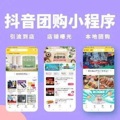 抖音poi是什么意思呢，抖音POI是什么意思？