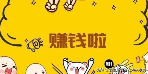 農村一個人干啥掙錢快呢（農村一個人做什么掙錢）