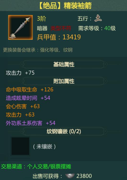 電腦自動(dòng)掛機(jī)掙錢，全自動(dòng)掛機(jī)一天賺400元？