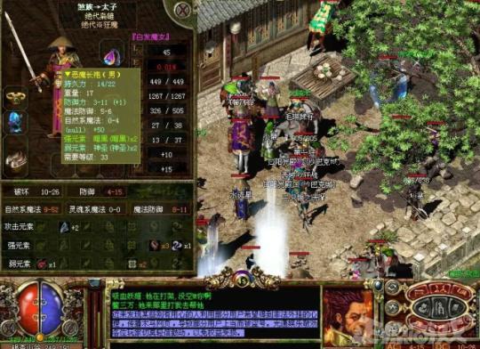 學生掙錢最快的游戲微信提現(xiàn)正版（學生掙錢最快的游戲微信提現(xiàn)無廣告）