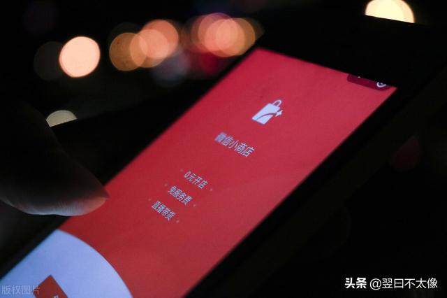 淘寶小二電話人工服務24小時（淘寶小二電話人工服務電話號碼是多少）