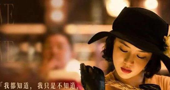 第一爐香葛薇龍怎么賺錢知乎，第一爐香 葛薇龍怎么掙錢？