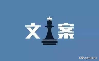 短視頻剪輯文案素材，有文案怎么樣找視頻素材？
