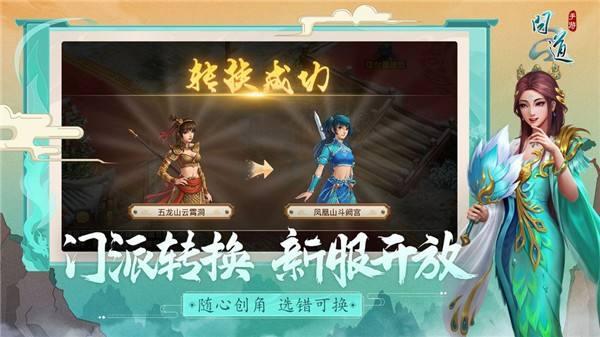 手游推廣代理平臺有哪些，手游推廣代理平臺有哪些平臺？