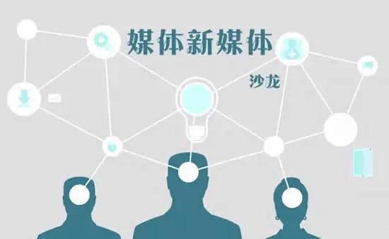 媒體運(yùn)營(yíng)具體做什么的（媒體運(yùn)營(yíng)主要做什么）