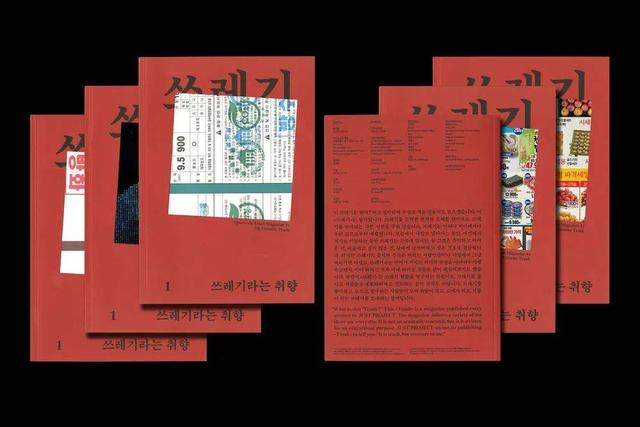 工作室項目推薦，工作室項目推薦理由？