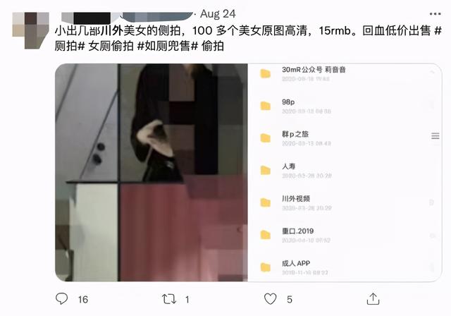 推特關(guān)鍵詞推薦在哪里設(shè)置（推薦幾個(gè)推特關(guān)鍵詞）