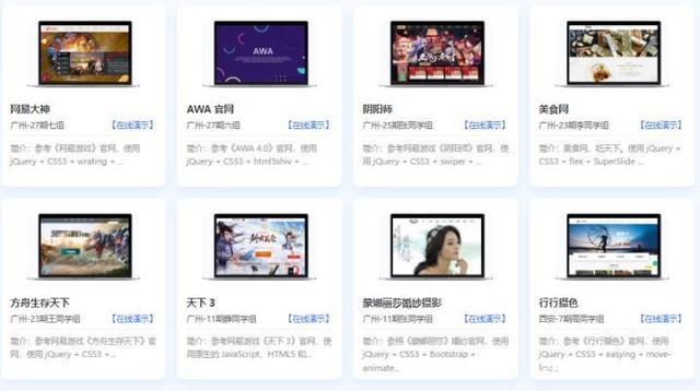 前端開發(fā)發(fā)展前景怎么樣_（前端有前景嗎）