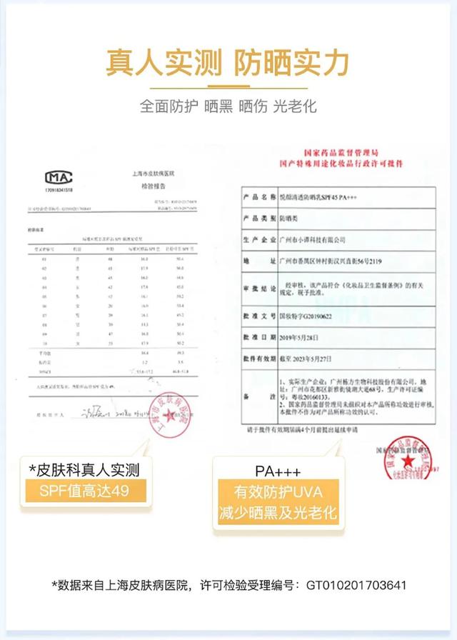 淘寶購物618活動(dòng)什么時(shí)候買便宜，618淘寶哪天最優(yōu)惠？