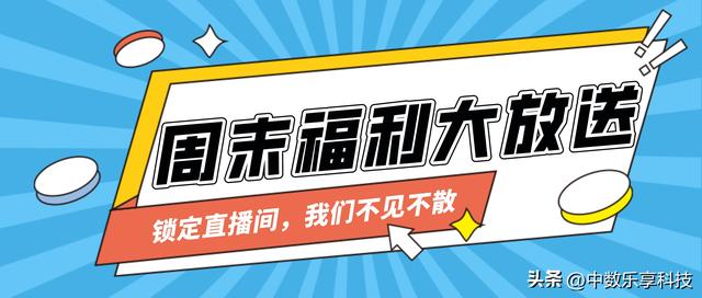 現(xiàn)在電商這個(gè)行業(yè)前景怎么樣知乎，現(xiàn)在電商這個(gè)行業(yè)前景怎么樣知乎文章？