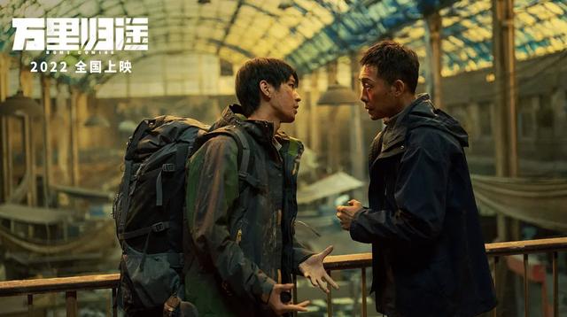 流量明星是什么意思，流量明星是什么意思是貶義嗎？