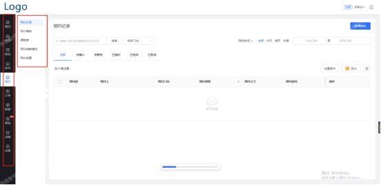 微信開(kāi)通商家小程序怎么收費(fèi)，商家入駐小程序怎么收費(fèi)？