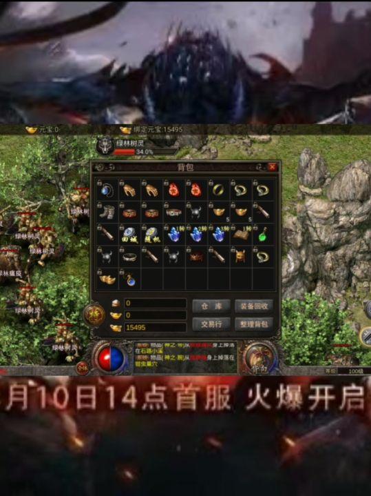 手游打金賺錢平臺有哪些（手游打金賺錢平臺排行榜）