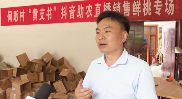 桃子直播在線觀看視頻色情，桃子直播在線觀看視頻下載？