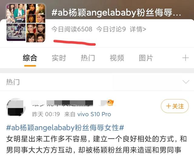 蔡徐坤粉絲名ikun怎么讀，蔡徐坤粉絲名黑稱？