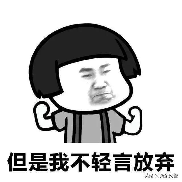 微信公眾平臺約，約苗微信公眾號是不是真的