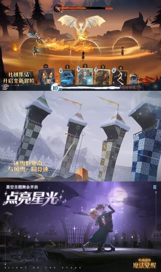 下載后不需要流量的好玩的游戲，可以用流量下載游戲嗎？