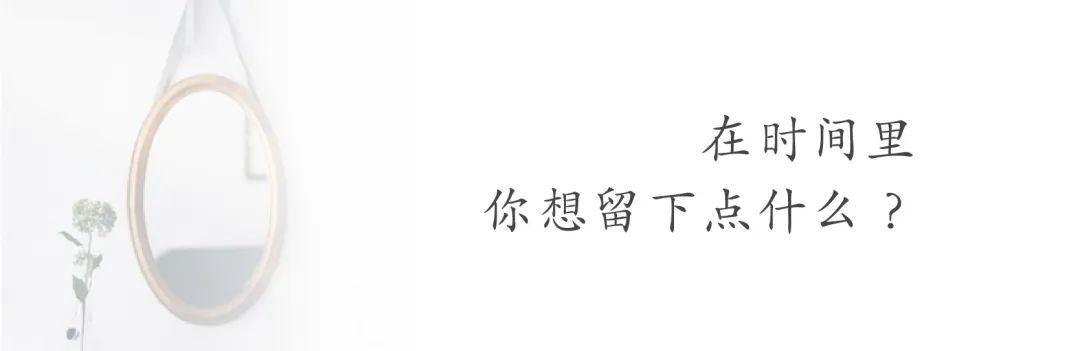 如何發(fā)60秒朋友圈不顯示筆記內(nèi)容，如何發(fā)60秒朋友圈不顯示筆記文字？