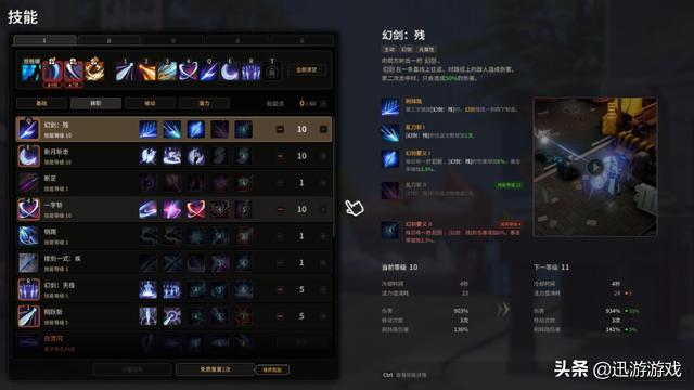 可以賺錢的游戲一天賺100~200元!提現(xiàn)到微信，玩游戲賺錢100元提現(xiàn)？