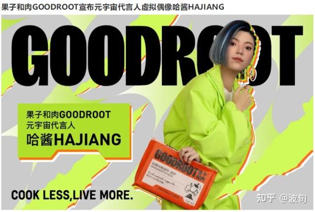 淘客推廣工作好做嗎（為什么很多人選擇做銷售）