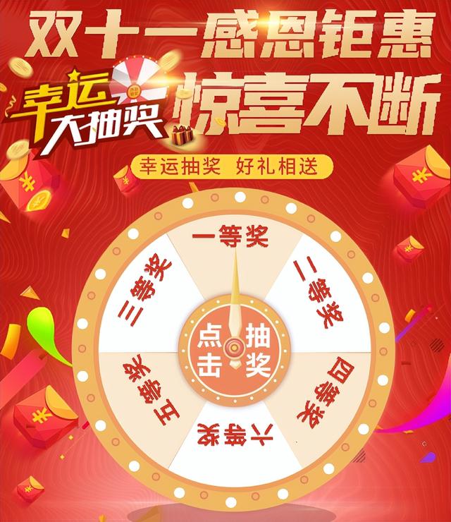 做工程材料銷售怎么找客戶，建材店用什么銷售軟件？