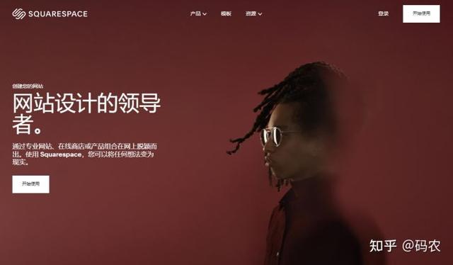 電商網(wǎng)站開發(fā)平臺瀏覽器（電商網(wǎng)站開發(fā)平臺Pi Network_1.32.apk）