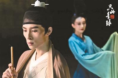 關(guān)于青春的作文素材（只此青綠賞析）