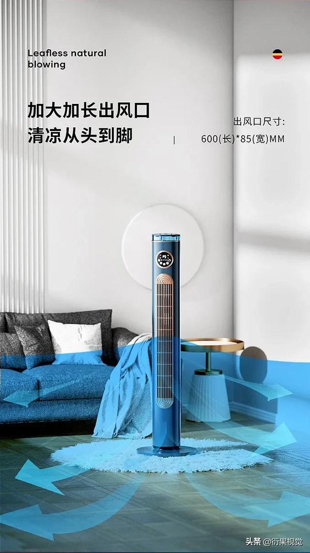 電商設(shè)計師叫什么（一個好的電商設(shè)計師應(yīng)該懂什么）