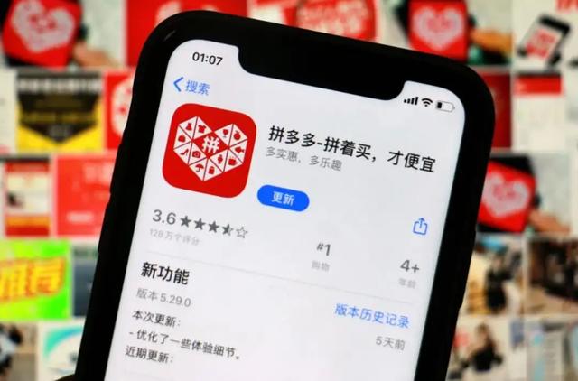 淘寶和拼多多哪個(gè)質(zhì)量好一點(diǎn)，買衣服淘寶和拼多多哪個(gè)質(zhì)量好一點(diǎn)？