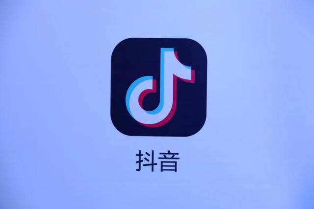 抖音怎么分期付款怎么關閉了，怎么取消抖音分期？