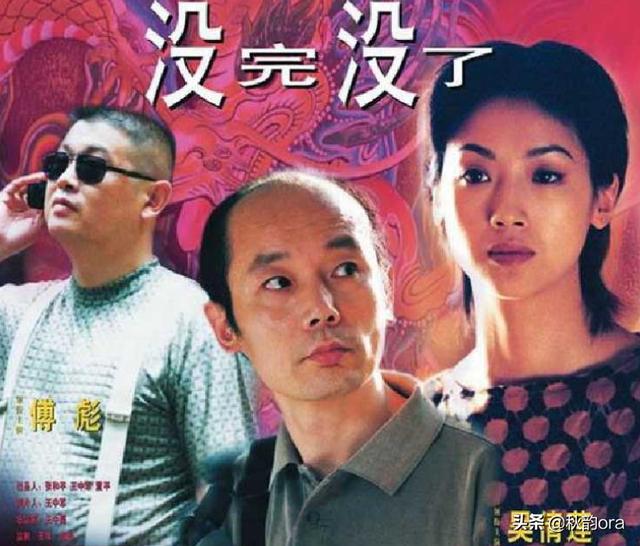 創(chuàng)造101華誼兄弟旗下藝人（創(chuàng)造101 華誼）