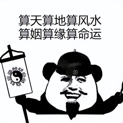 jd是什么意思 招聘（jd是什么意思網(wǎng)絡(luò)用語）