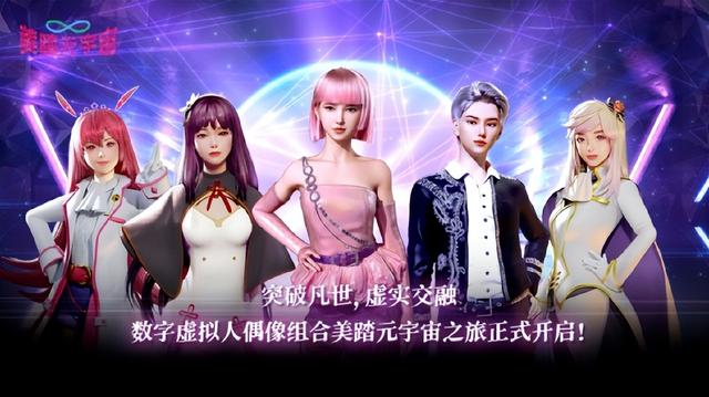 snh48在哪個平臺直播（snh48成員用什么軟件直播）