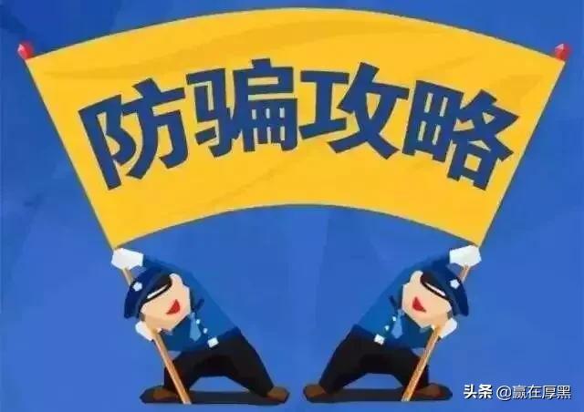 微粒貸是不是正規(guī)的平臺貸款（像微粒貸這樣的正規(guī)平臺有哪些）
