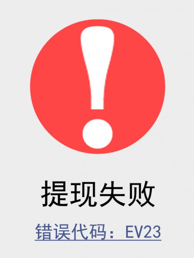 微信害羞的表情是哪個（微信害羞是哪個表情包）