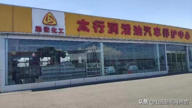 潤滑油銷售怎么找客戶，潤滑油銷售怎么找客戶合作？