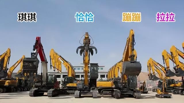 抖音上很火的恰恰舞是什么歌曲名字，抖音上很火的恰恰舞是什么歌曲來著？