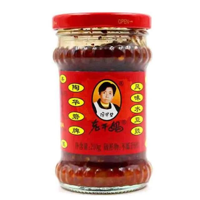 淘寶簽證怎么辦理，在淘寶上辦簽證安全嗎？