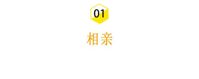 女生刪除男生的微信說(shuō)明什么，男生刪了女生的微信說(shuō)明什么