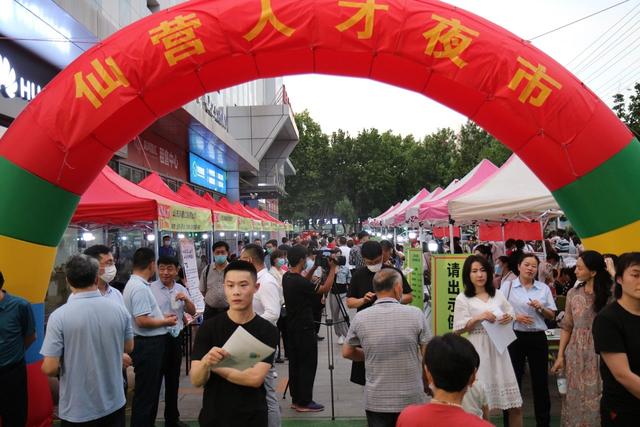 正規(guī)的招聘平臺(tái)有哪些（免費(fèi)招聘平臺(tái)有哪些_）