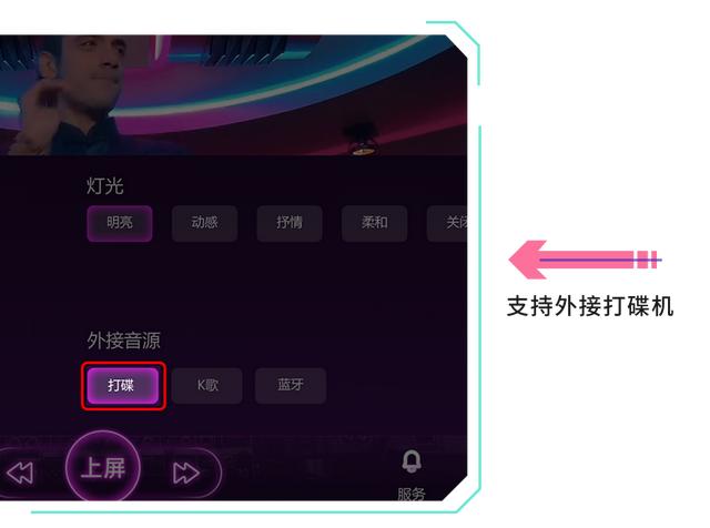 吸引人的ktv營銷方案（KTV營銷）