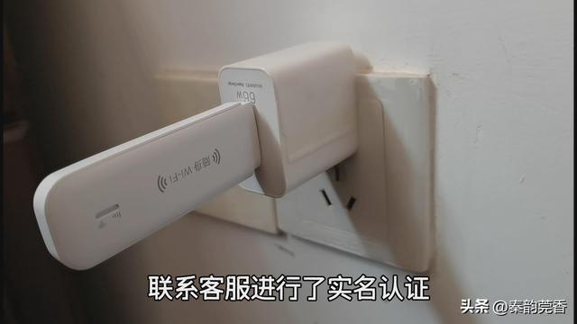 移動無限流量是真的無限嗎，不限流量的移動wifi？