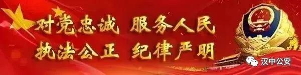 中央電視臺平安行2021直播回放，中央電視臺平安行2021直播回放視頻？