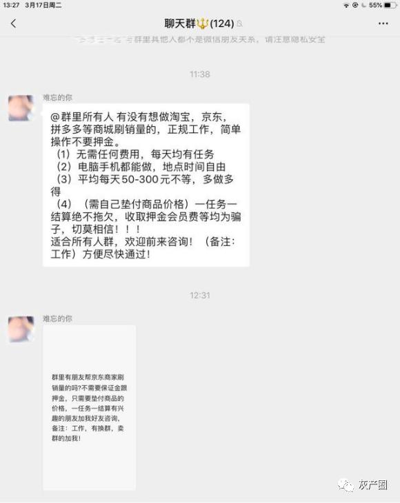 抖音的點贊數(shù)可以掙錢嗎,在哪里提現(xiàn)，抖音的點贊數(shù)可以掙錢嗎,在哪里提現(xiàn)呢？