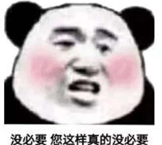 抖音的王肇文是誰(shuí)，抖音的王開(kāi)？